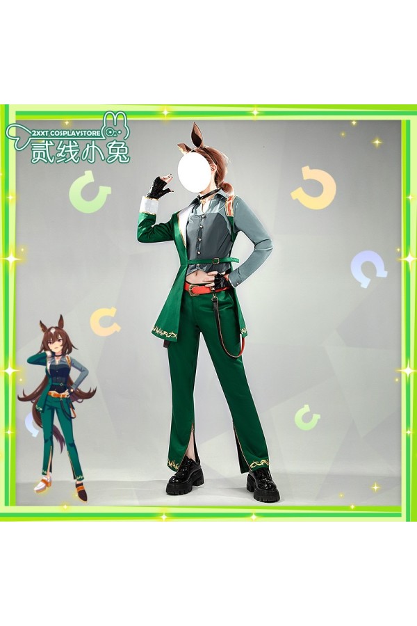 2XXT Cosplay Uma Musume Pretty Derby Sirius Symboli Race Outfit Cosplay Costume